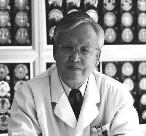 王忠诚 中国神经外科开拓者