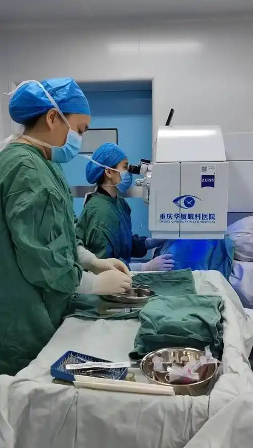 重庆华厦半飞秒近视手术完成,开启清晰之旅
