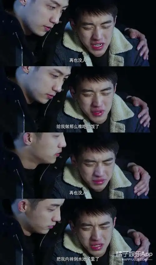 最后3集看这里上瘾第一季大结局海洛因夫妇竟然