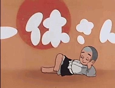 这个 iq 超过300的一休哥,他的聪明,机智以及善良的小叶子,鲁莽的新佑