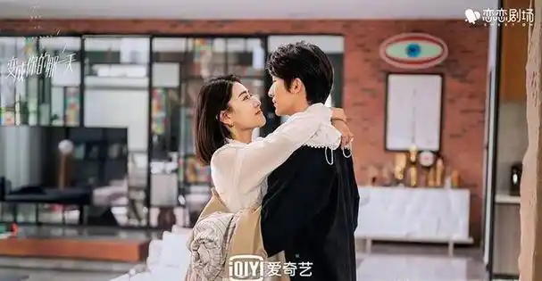 张新成和梁洁演的《变成你的那一天》超火,是今年最热门的爱情剧之一