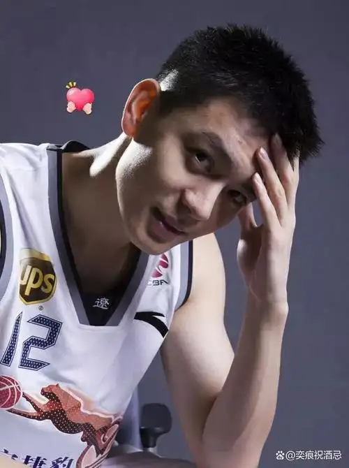 杨鸣冰浴视频被扒,这是他快乐到极致的表情吗?