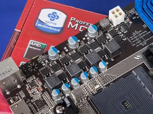 高性价比apu平台 梅捷a68主板促销价399元