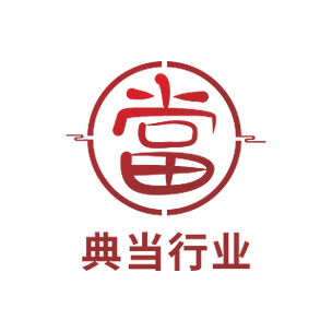 典当行业logo商标理财金融标志当铺钱庄