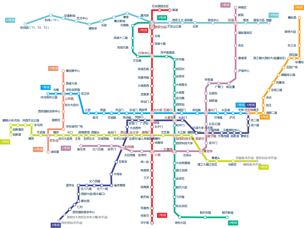 西安地铁 线路图