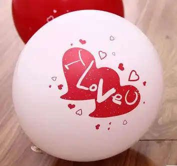iloveyou 爱心求婚生日派对气球 圆点气球 印花气球12寸320克