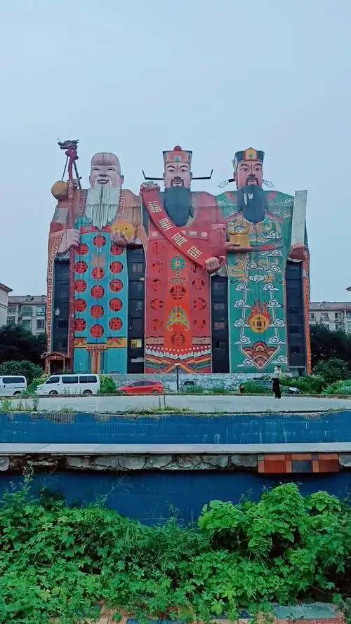 燕郊天子庄园特色建筑福禄寿大楼