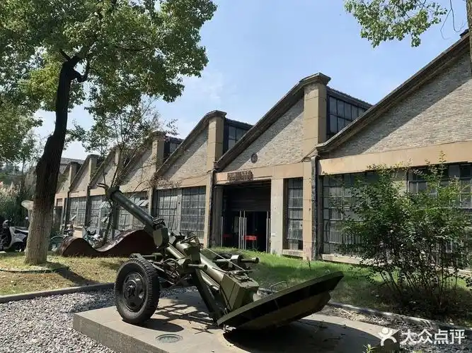 金陵兵工厂图片