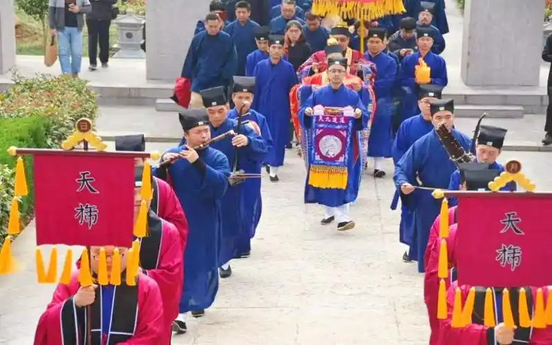 萍乡武功山景区举行首届道教祭天祈福大型法会