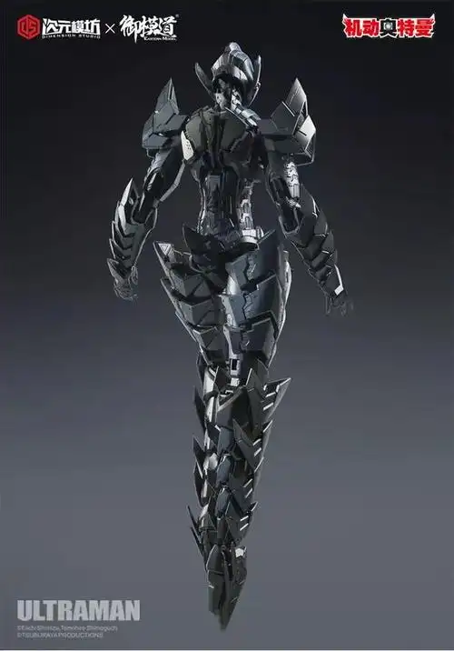 浓浓的魔改风御模道机动奥特曼百慕拉官图正式公布