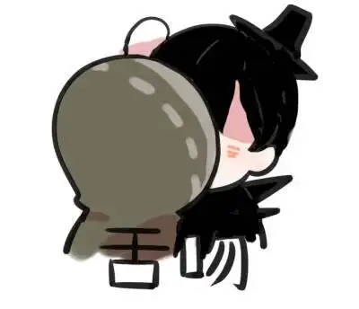 第五人格杰佣 9张图片 · 0 人收藏 一只灌汤包子 收藏 赞 分享 1