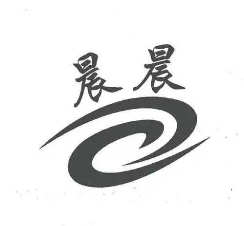 在手机上查看 商标详情