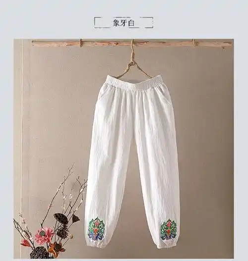 棉麻绣花灯笼裤女中老年大号宽松哈伦裤妈妈九分束脚裤女士居家透气