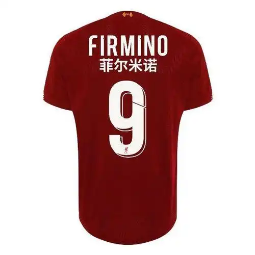 利物浦足球俱乐部推出球衣中文印字以庆祝中国"双十一"节日