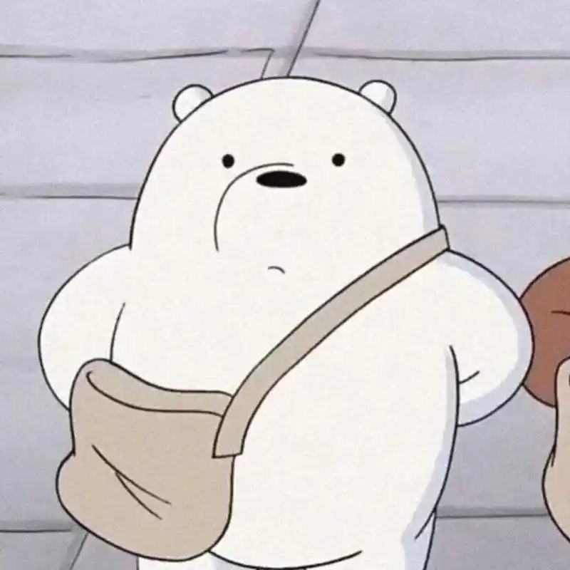 咱们裸熊三人头像 咱们裸熊三人头像(一)