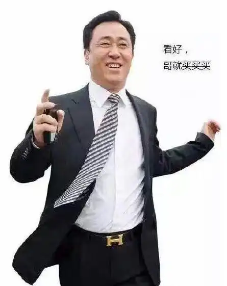 万科励志大片背后的故事!