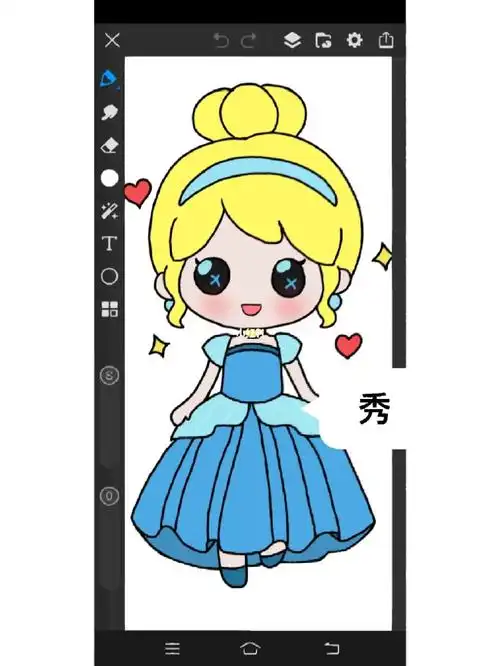 画了一个灰姑娘