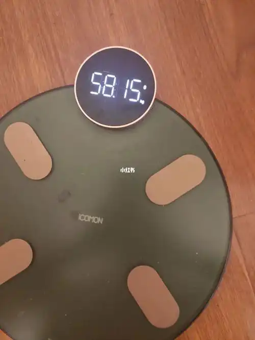 减肥第30天体重116斤