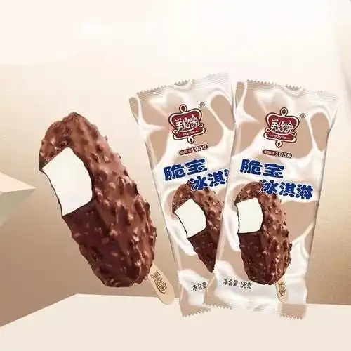 美怡乐脆宝冰淇淋脆宝冰淇淋童年味道巧克力脆皮雪糕冰淇淋广蛋15支中