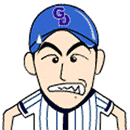 气到吐血表情包搞笑动态图片2018吐血表情包经典大全