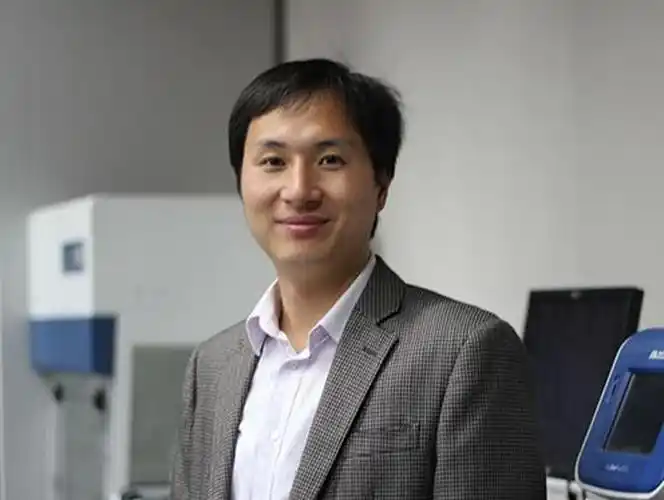【基因编辑】中国诞先天爱滋免疫婴创全球首例 被批有悖伦理道德