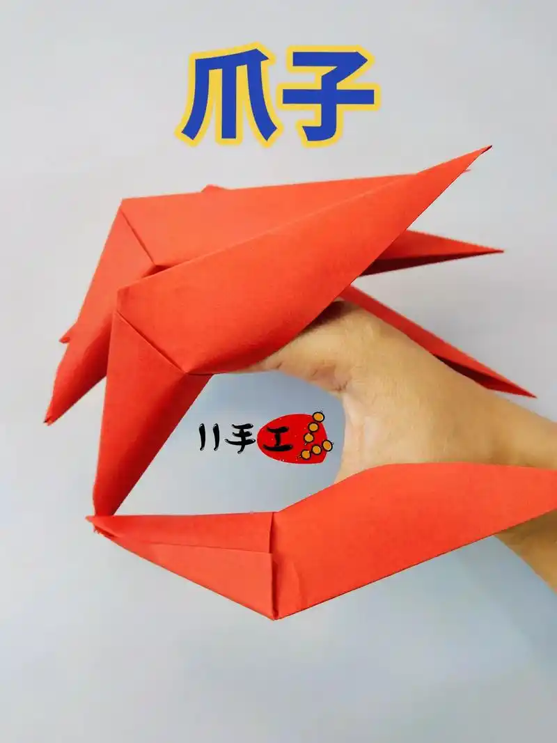 用正方形纸就能折出套在手指上的爪子.记得小时 - 抖音