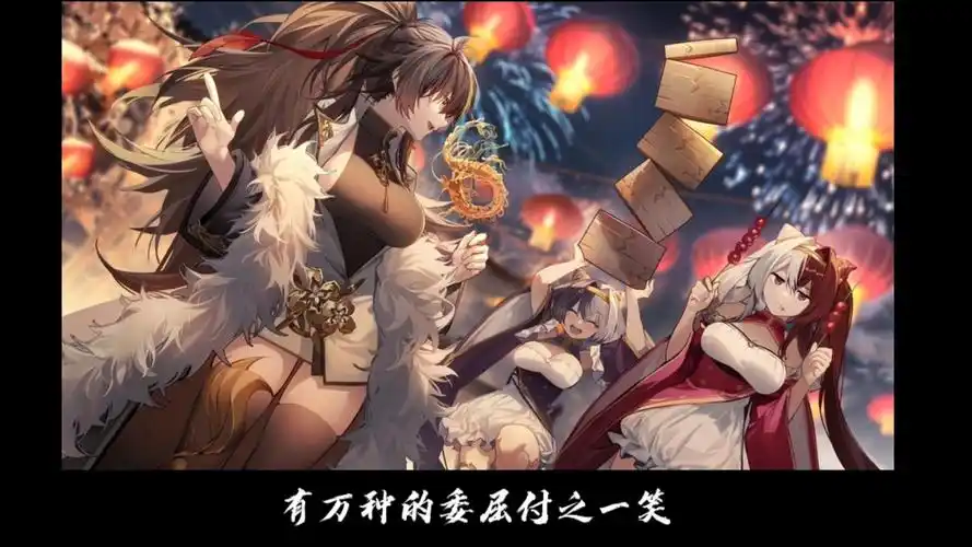 【碧蓝航线】ai滨江