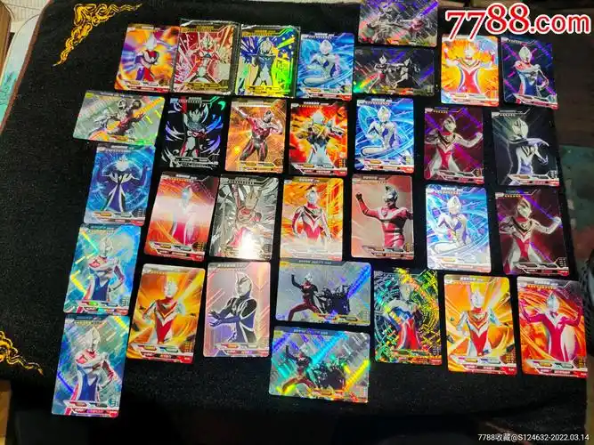 90年代卡游奥特曼幻卡闪卡30张