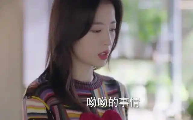 从结婚开始恋爱:鹿呦呦首次见奶奶!并且神助攻父母和好!