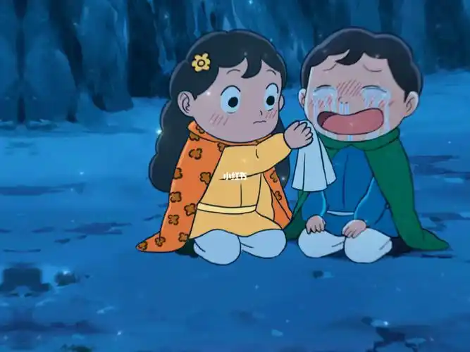 波吉不哭帮你擦掉眼泪