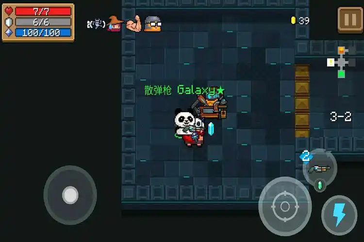 元气骑士:极速霰弹武器榜首易主,冷门绿武胜"火神炮"卫冕冠军