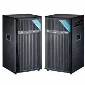 户外有源音箱大功率图片