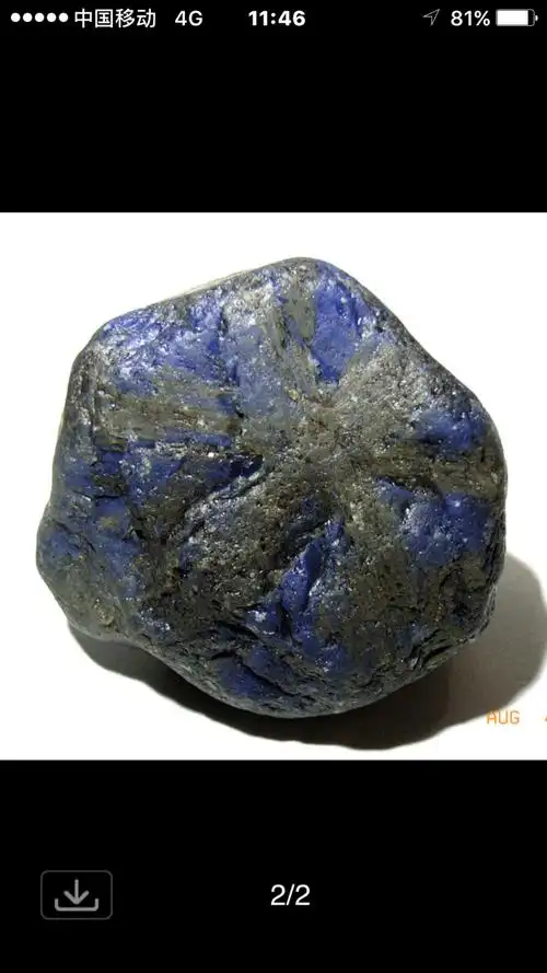 我所经手的天然蓝宝石原石