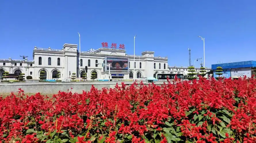 这个角度的锦州站你见过吗
