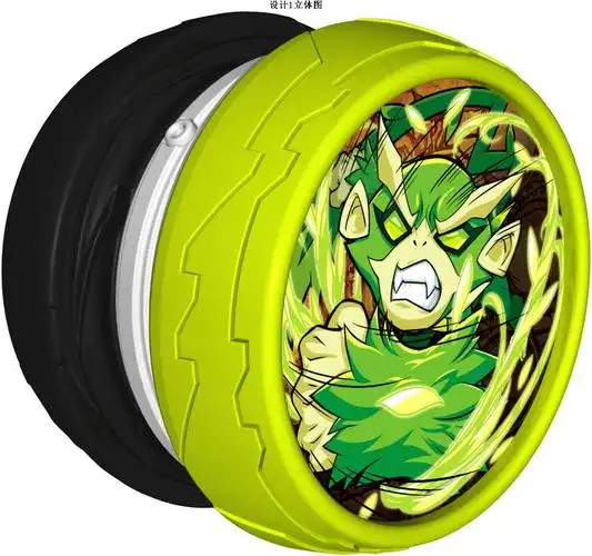 悠悠球(677102天煞灵猴)