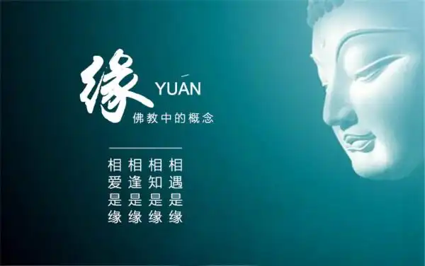 语怎么解释 所梦喻什么意思?如何解释?