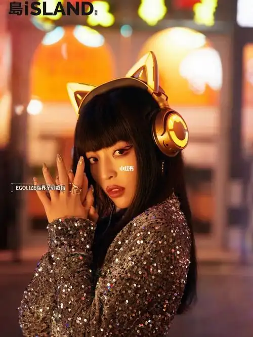 说唱歌手的配饰选择vavainegolize