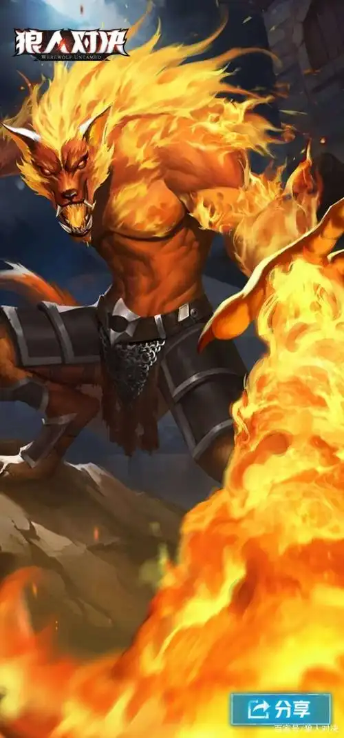 画师整理了形形色色的狼人,越往后越惊艳,看到第三张我惊了