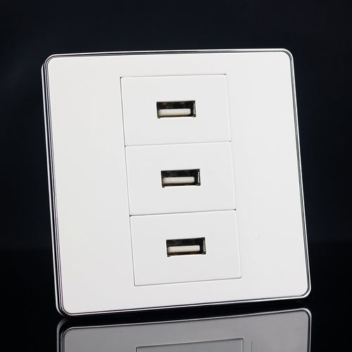 对接直插银边三位usb插座面板3个usb20墙插电脑插座