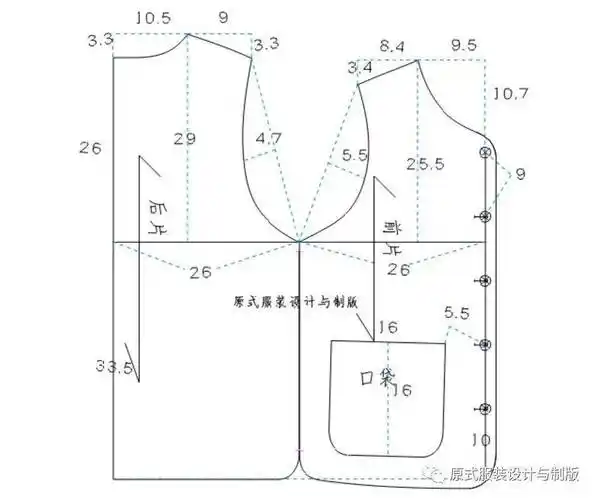 裁剪图 | 这个冬天你可以做一件百搭马甲~_处理_cm_服装