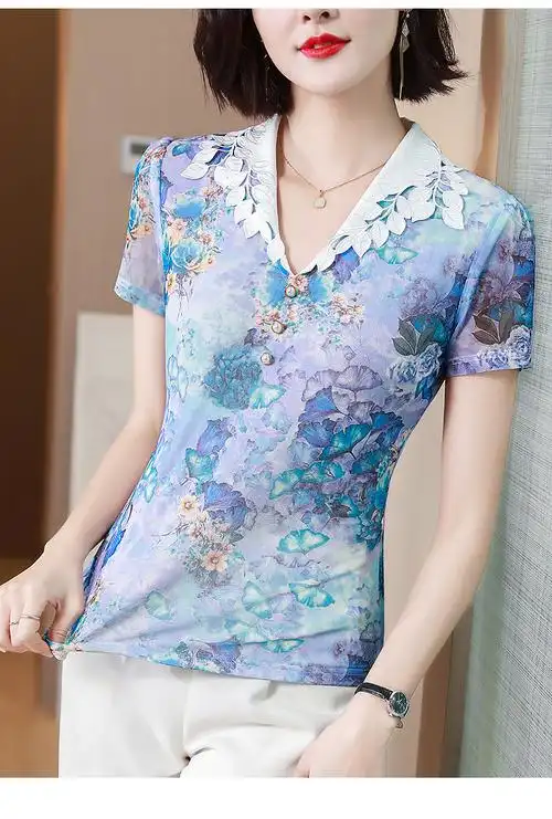 3xl 4xl尺码:花色颜色:复制链接手机看款宝贝详情7073#实拍现货￥39