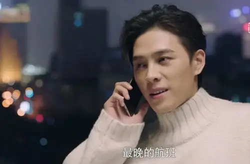 正青春大结局林睿金小贝有情人终成眷属