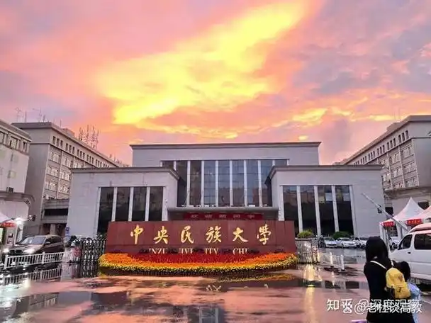 需要注意的是,国防科技大学因为是一所军事类院校,所以在本章榜单中