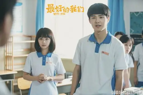 网剧 最好的我们刘昊然耿耿余淮 谭松韵