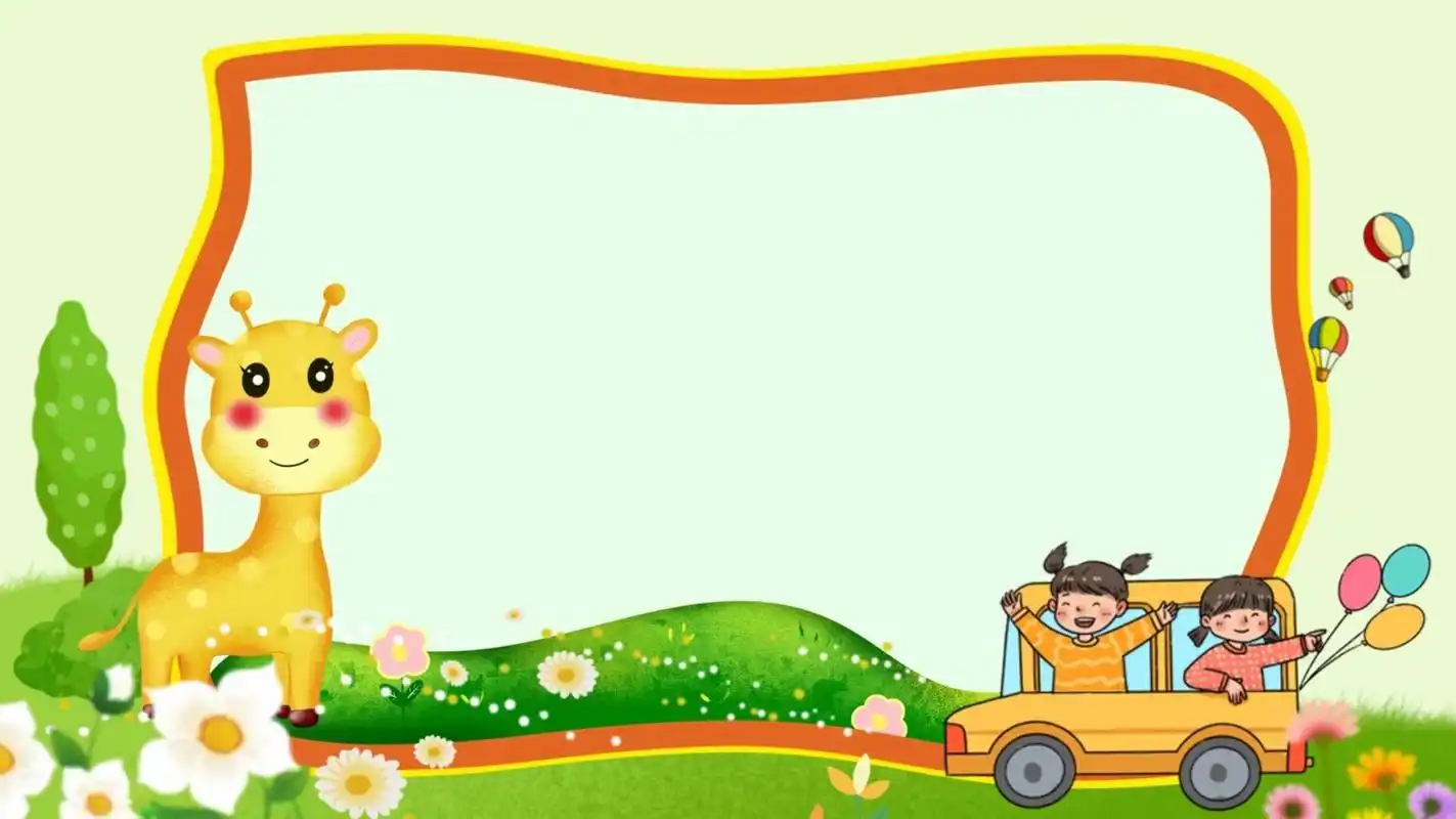 素材分享94可爱卡通ppt边框背景图设计 949494 哈喽~我是图图