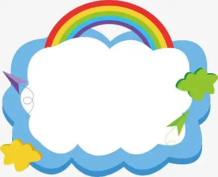 aipng中国风漫画国潮电商活动标题文字边框(1067x1600)psdpng六一儿童