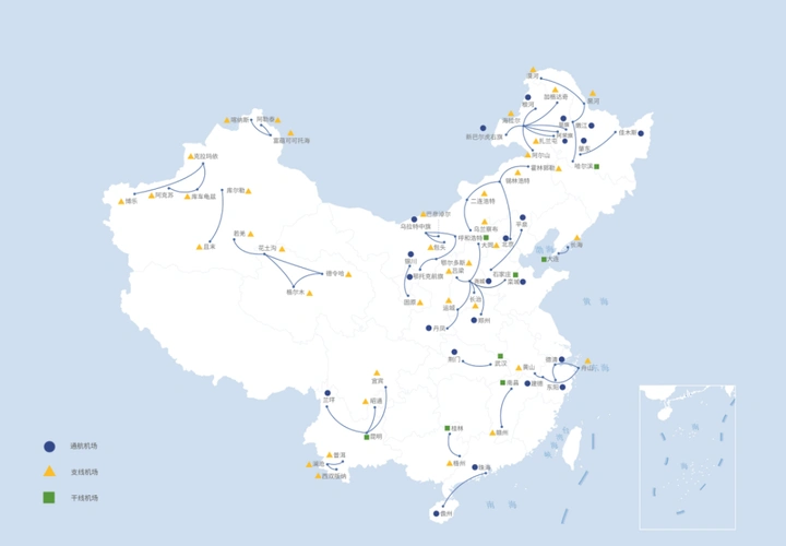 重磅!《中国通用航空短途运输行业发展报告》发布