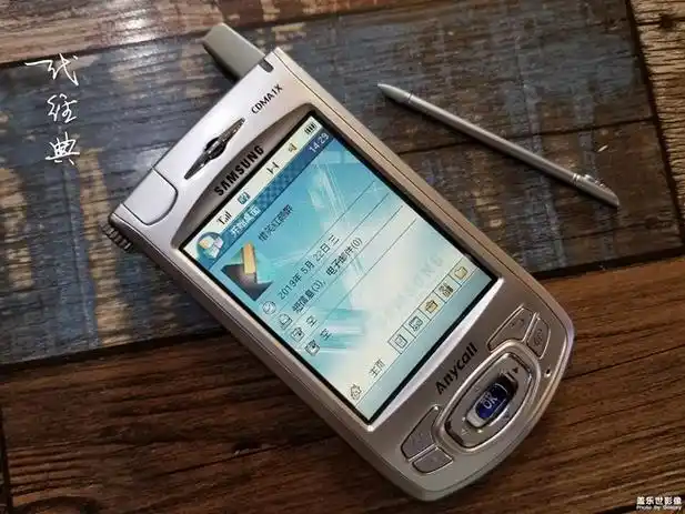 一代经典samsung anycall - 盖乐世社区 - 三星手机官方粉丝论坛