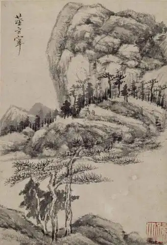 明 董其昌 山水册 故宫博物馆藏