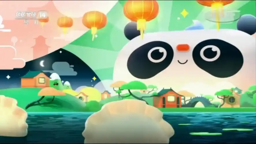 cctv14少儿频道更换包装前最后一期《新闻袋袋裤》节目预告 op(2023.